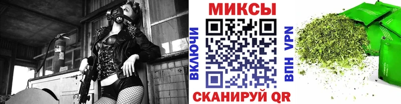 Купить где  Учалы  БУТИРАТ GHB 
