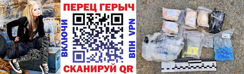Купить  Учалы  ГЕРОИН герыч 