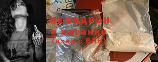 дмт Волоколамск