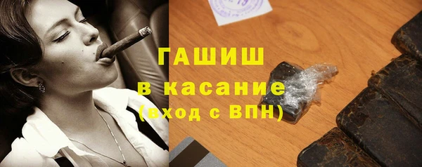 мдма Волосово