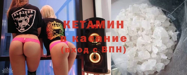 марки nbome Володарск