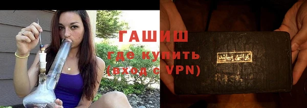 дмт Волоколамск