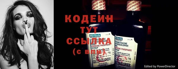 дмт Волоколамск