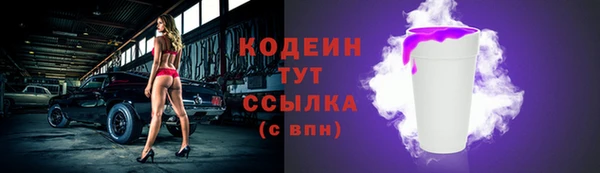 дмт Волоколамск