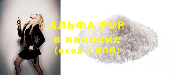 дмт Волоколамск