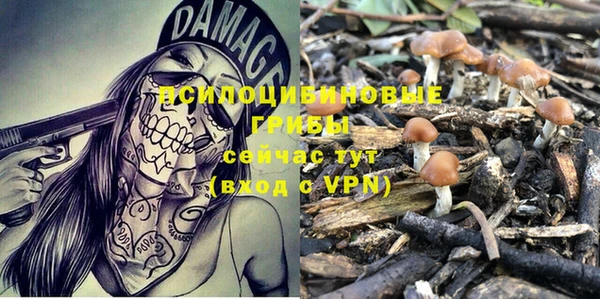 марки nbome Володарск
