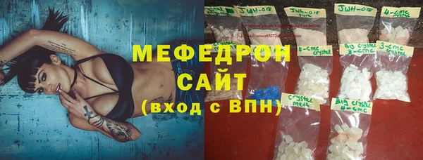 дмт Волоколамск