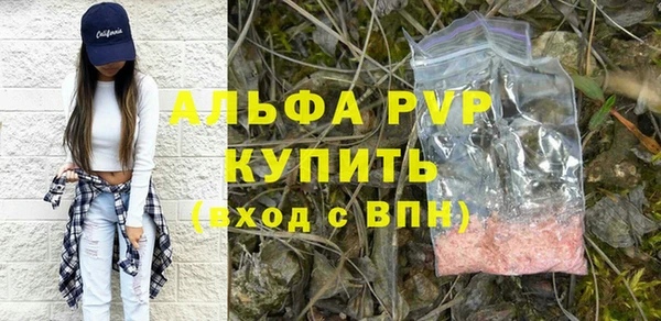 дмт Волоколамск
