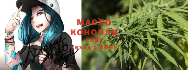 марки nbome Володарск