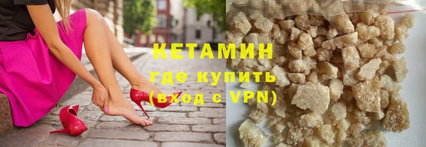 дмт Волоколамск