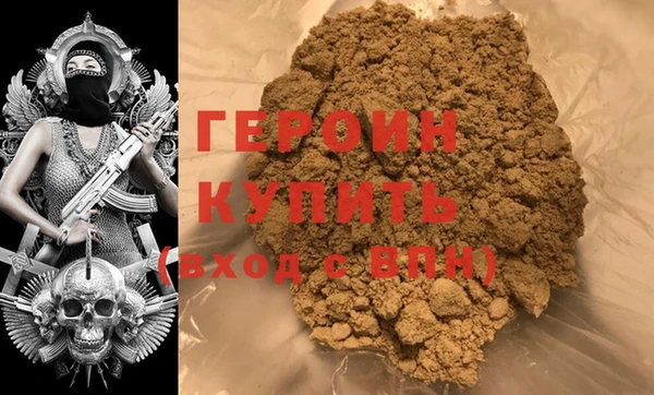 дмт Волоколамск
