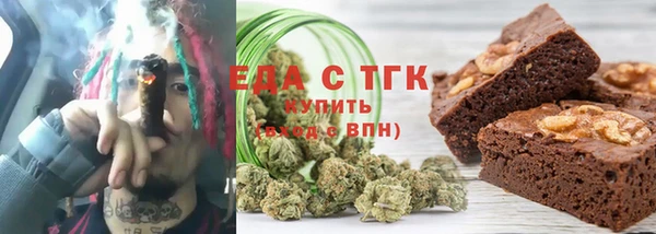 дмт Волоколамск